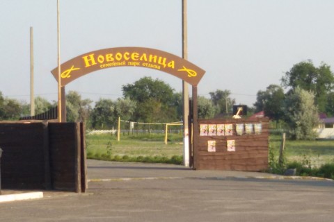 20150709_190623