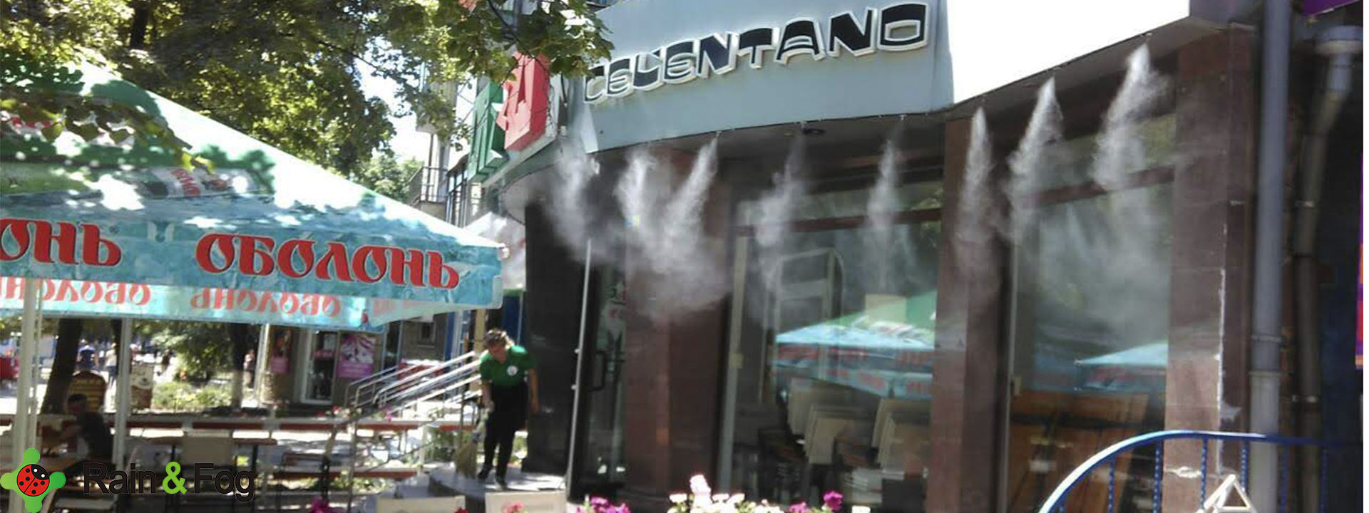 Celentano-R-1
