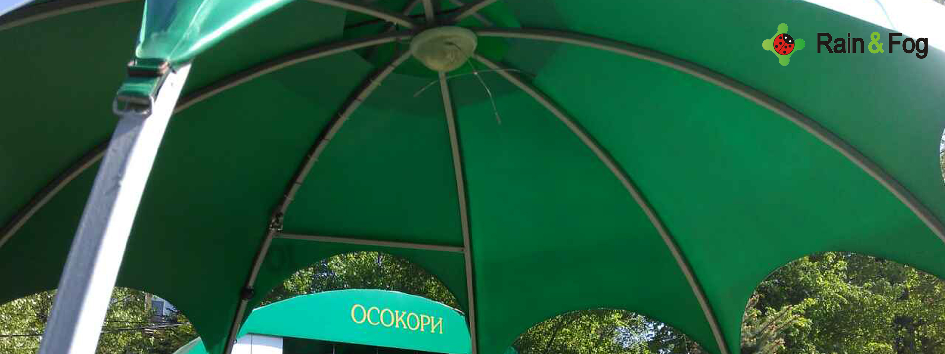 Osokory